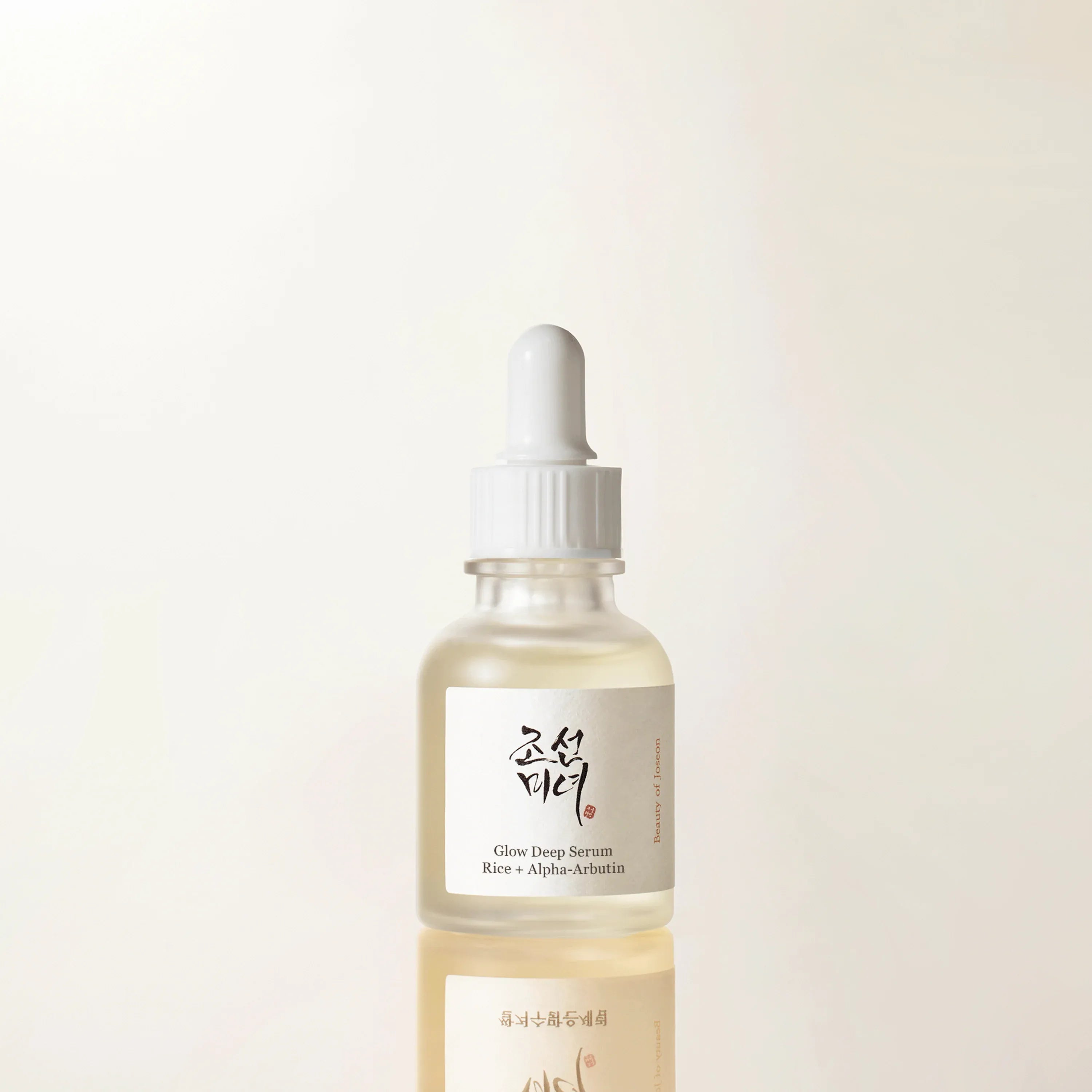 Beauty of Joseon Glow Deep Serum · Rice + Alpha Arbutin